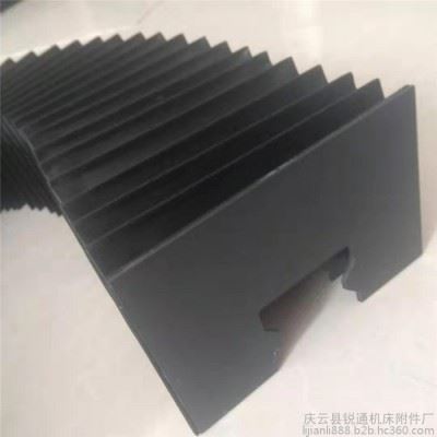 风琴式机床防护防尘保护罩 数控机床柔性风琴防护罩支持定制图1