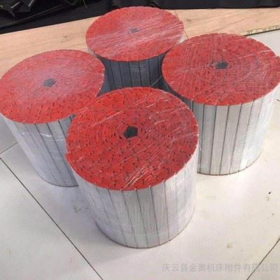 铝型材防护帘 铝合金防护罩 数控机床铝帘防护罩 铝帘防护罩图1
