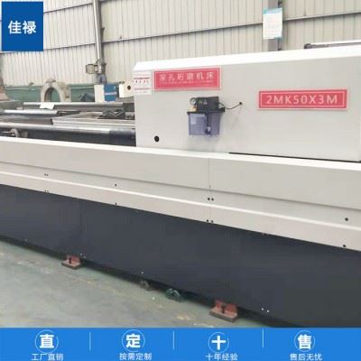 佳禄 ** 珩磨机床  数控机床  精密数控珩磨机图3
