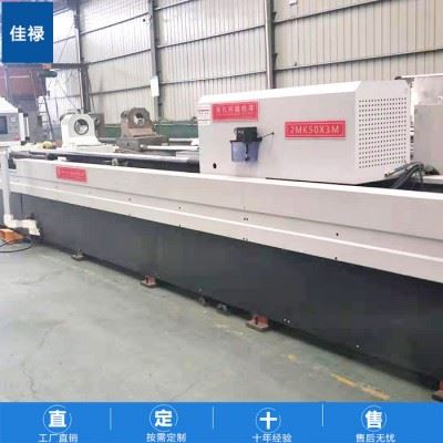 佳禄 ** 珩磨机床  数控机床  精密数控珩磨机图7