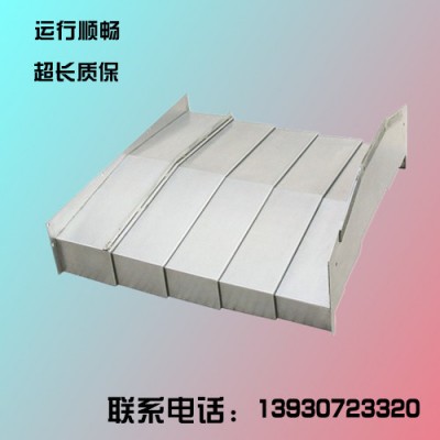 胜通按要求定做数控机床钢板防护罩 导轨配套伸缩护板 挡屑板图2