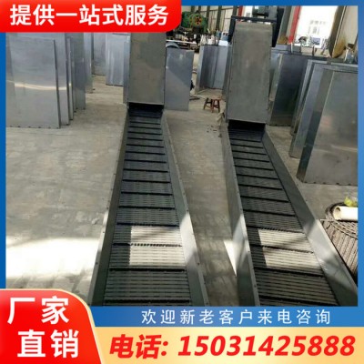 排屑机 定制螺旋排屑机 数控机床磁性排屑机图3