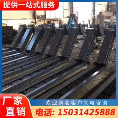 排屑机 定制螺旋排屑机 数控机床磁性排屑机图2