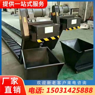 排屑机 定制螺旋排屑机 数控机床磁性排屑机图6