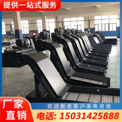 排屑机 定制螺旋排屑机 数控机床磁性排屑机图5