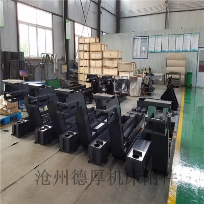 江苏废料输送机数控机床排屑机 车床提升机链板式排削机图1