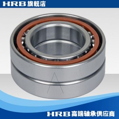 HRB 7211 ACTA /P5DBB  哈尔滨数控机床主轴精密轴承角接触球背靠图1
