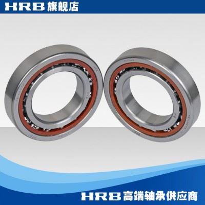HRB 7214 ACTA/P5DBB  哈尔滨数控机床主轴精密轴承角接触球背靠图3