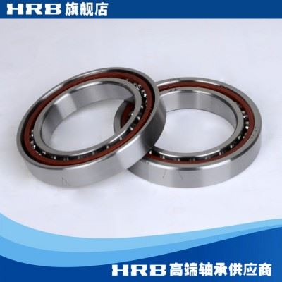 HRB 7017 ACTA P4DBB 哈尔滨数控机床主轴精密轴承角接触球背靠背图3