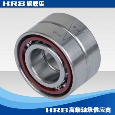 HRB 7205 ACTA /P4DBA哈尔滨轴承哈轴数控机床主轴精密轴承角接触图1