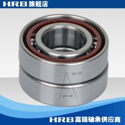 HRB 7205 ACTA /P4DBA哈尔滨轴承哈轴数控机床主轴精密轴承角接触图3