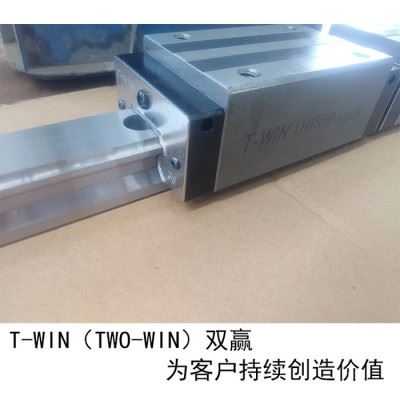 加工定制直线导轨滑块高组25数控机床导轨雕刻机导轨机械滑块图6