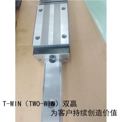 加工定制直线导轨滑块高组25数控机床导轨雕刻机导轨机械滑块图3