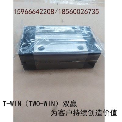 加工定制直线导轨滑块高组25数控机床导轨雕刻机导轨机械滑块图7