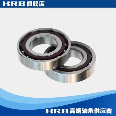 HRB 7208 AC P4 DBA  哈尔滨数控机床主轴精密轴承角接触球背靠背图1
