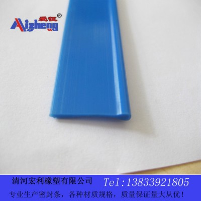 光栅尺密封条 数控机床移位器密封条   装饰条 感应器装饰条 反光密封条 橡胶密封条 硅胶密封条 橡塑密封条图3