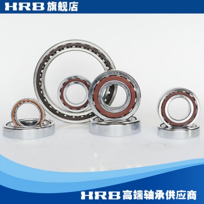 HRB 7008 ACTA P5DBB  哈尔滨数控机床主轴精密轴承角接触球背靠图1