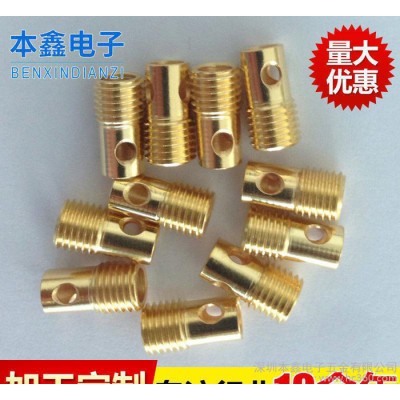 光纤焊接基座 焊接螺丝底座管道专用 数控机床加工定制图2