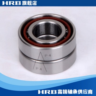 HRB 7004 ACTA /P4DBB哈尔滨数控机床主轴精密轴承角接触球背靠背图2