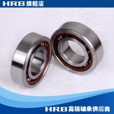 HRB 7004 ACTA /P4DBB哈尔滨数控机床主轴精密轴承角接触球背靠背图1
