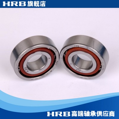 HRB 7203 AC /P4DBA  哈尔滨数控机床主轴精密轴承角接触球背靠背图3