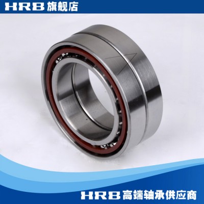 HRB 7020 ACTA P4DBB 哈尔滨数控机床主轴精密轴承角接触球背靠背图1