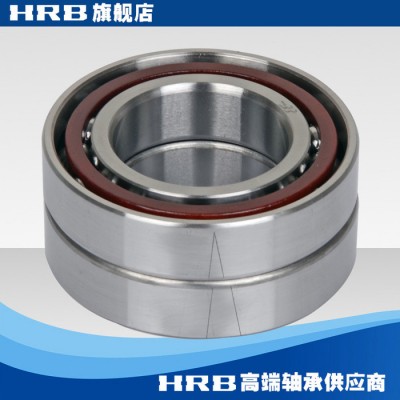HRB 7210 ACTA /P4DBB哈尔滨轴承哈轴数控机床主轴精密轴承角接触图1