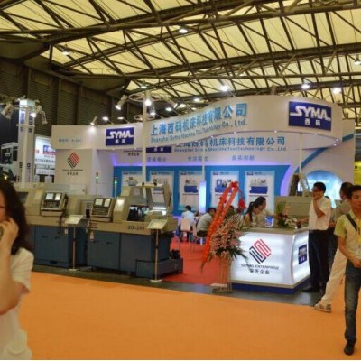 数控机床厂家上海西码SO-203型走心式数控机床图7