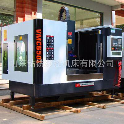 小型数控机床vmc650数控机床丨cnc加工中心丨立式加工中心图1
