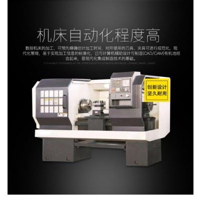 龙泽数控源头厂家现货-CK6140数控车床西门子系统cnc自动车床-CK6140数控机床图3