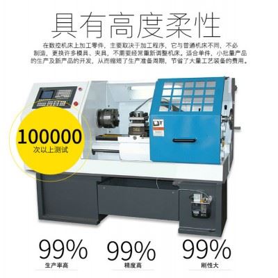 龙泽数控源头厂家现货-CK6140数控车床西门子系统cnc自动车床-CK6140数控机床图4