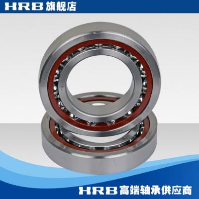HRB 7220 ACTA /P5DBB  哈尔滨数控机床主轴精密轴承角接触球背靠图2