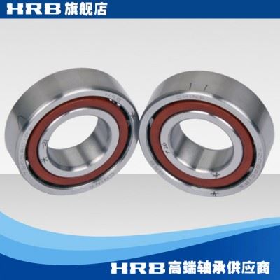 HRB 7205 AC /P5DBB  哈尔滨数控机床主轴精密品角接触球背靠背图3
