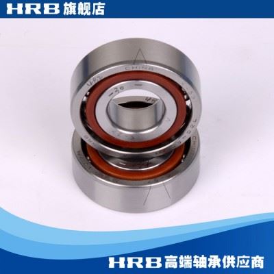 HRB 7204 AC /P4DBA  哈尔滨数控机床主轴精密轴承角接触球背靠背图1