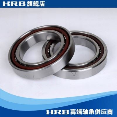HRB 7019 ACTA P4DBB哈尔滨数控机床主轴精密轴承角接触球背靠背图3