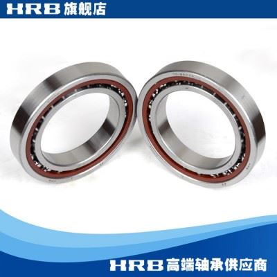 HRB 7019 ACTA P5DBB 哈尔滨数控机床主轴精密轴承角接触球背靠背图2