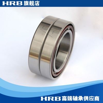 HRB 7010 ACTA P5DBB 哈尔滨数控机床主轴精密轴承角接触球背靠背图1