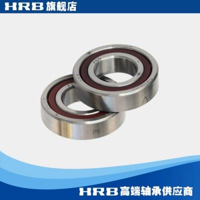 HRB 7206 C P5 DTA  哈尔滨数控机床主轴精密轴承角接触球同方向图1