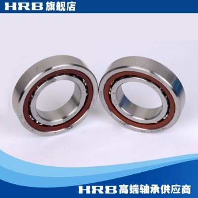 HRB 7211 ACTA /P4DBA  哈尔滨数控机床主轴精密轴承角接触球背靠图1