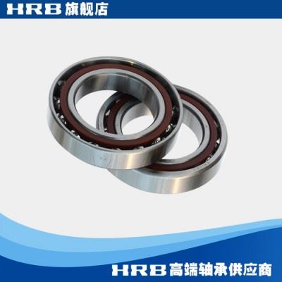 HRB 7011 AC P4 DBA 哈尔滨数控机床主轴精密轴承角接触球背靠背图1
