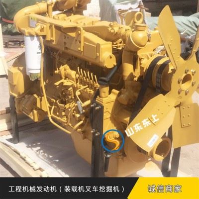 龙工50铲车发动机柴油发动机组 数控机床铲车发动机图1