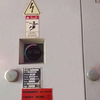 供应Fanuc/发那科ARRK 数控机床维修图3
