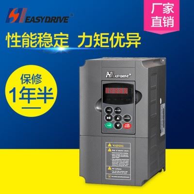 供应现货易驱M200-4T0015M 1.5KW高性能通用矢量变频器 数控机床应用变频调速器380v三相图1