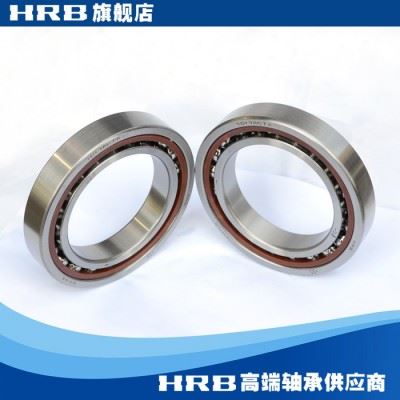 HRB 7017 ACTA P5DBA哈尔滨数控机床主轴精密轴承角接触球背靠背图1
