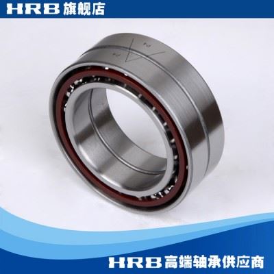 HRB 7013 ACTA P4DBB哈尔滨数控机床主轴精密轴承角接触球背靠背图1