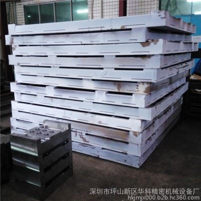 电脑锣机架加工 CNC机架加工 大型五金机架焊接加工 龙门数控机床加工图3