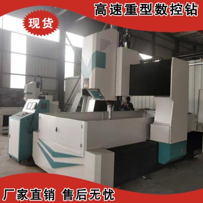 平面数控钻 **多功能龙门式钻孔机数控机床车床可定制 康泰数控 数控钻床图1