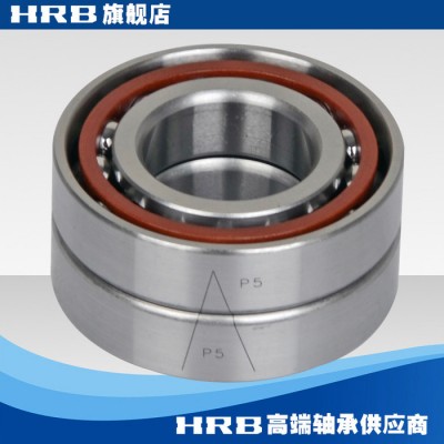 HRB 7207 ACTA/P5DBB  哈尔滨数控机床主轴精密轴承角接触球背靠图1