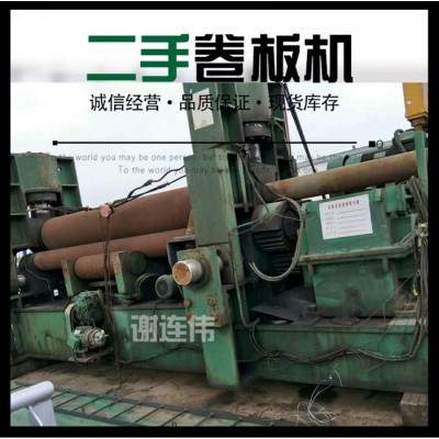 ** 80*4米上辊万能卷板机在位出售华鲁产二手卷板机 埋弧焊、变位机、滚轮架 二手卷板机 数控机床图1