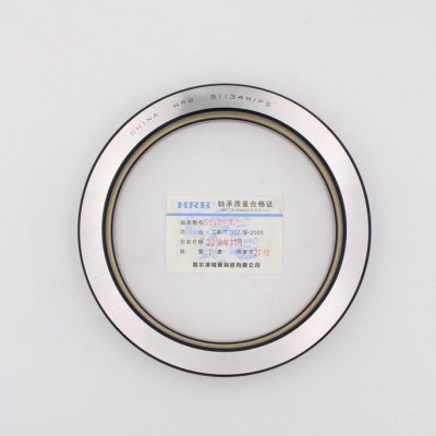 哈尔滨HRB轴承沈阳CA6163 6180机床主轴轴承 推力球压力轴承51134P5 D8134进口NSK轴承数控机床轴